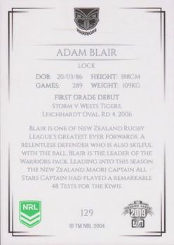 2019 NRL Elite #129 Adam Blair Back